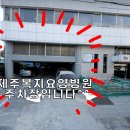 정은택탁구클럽