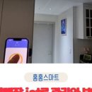 에이치에스냉난방 이미지