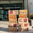 용강동행정복지센터 이미지