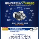 루다통상 이미지