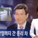 플렛홈