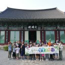 점암초등학교 이미지