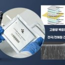 신일자동차병원 이미지