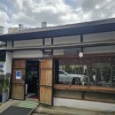 엘투와이투카페(L2Y2 CAFE) 이미지