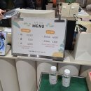 호박 | [내돈내산] 광안리 호박가게 후기