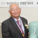 남화토건(주) 이미지
