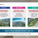 인천연송고등학교 이미지