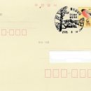 울진금강송우체국 이미지