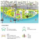 한강공원 잠실수영장 이미지