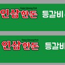 보람마트 이미지