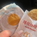 칠갑정 | 청양 칠갑산 등산 후기｜어머니길 최단코스·칠갑광장 주차·난이도 정리