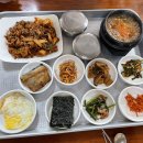 까치고을 이미지