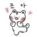 한남베이프 이미지