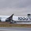 A350 이미지