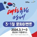만세협동조합 이미지