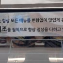 미가오니기라즈 이미지