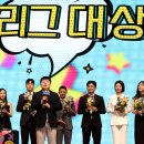 골든 종합카 엑스포츠뉴스