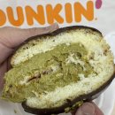 CU청라센트럴점 | 던킨 두바이도넛 파는곳 인천 나오는 시간 꿀팁