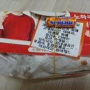 후라이드참잘하는집(태릉점) 이미지