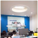 현대부분정비부품 이미지