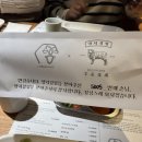 양지경성 이미지