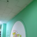리틀타츠어학원