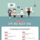 유니랜서 이미지