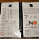 용하초밥참치 이미지