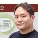주)스핀개발 이미지