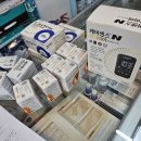 대신의료기상사 이미지