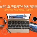 스튜디오곰곰