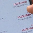 대담짬뽕 이미지