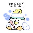 라미미용실