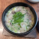 파송송푸드 이미지