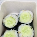 양평오이김밥