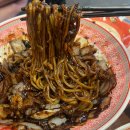 시흥중학교 | 시흥 배곧 크림짬뽕 중식당 추천 : 보배반점 시흥배곧점 후기