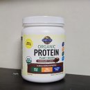 유기농라이프 | 부모님 단백질 보충제로 좋은 식사 대용 프로틴 가든오브라이프 유기농 프로틴 후기