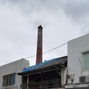 제일탕 이미지