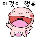 경산볼링장 이미지