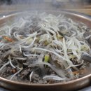한우마을농장 이미지