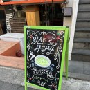 bistro 상수 | 상수양식맛집 꾸덕한 트러플감자뇨끼 비스트로사랑방