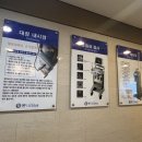 본항외과의원 이미지