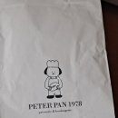 피터베이커리
