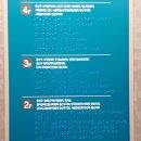 용산구 장애인 커뮤니티센터 이미지