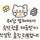 진아리랑호스텔 이미지