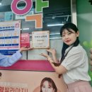 새안심약국 이미지