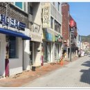 무주읍232 네이버블로그