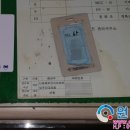관악대로360번길 네이버블로그