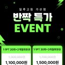 일루고짐 이미지