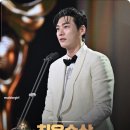 🏆은수 좋은 날 1주년을 축하하며, 추억 모아모아~* 이미지